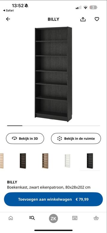 Ikea Billy Boekenkast - Zwart Eikenpatroon - afbeelding 2 Ikea Billy Boekenkast - Zwart Eikenpatroon - afbeelding 2
