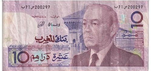 Marokko, 10 Dirhams, 1987, Postzegels en Munten, Bankbiljetten | Afrika, Los biljet, Overige landen, Ophalen of Verzenden