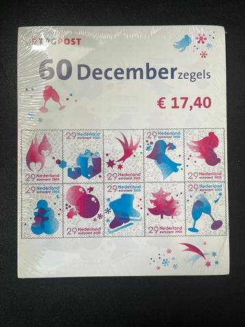 Gesloten cellofaanverpakking 60 decemberzegels 2005; 2371-80