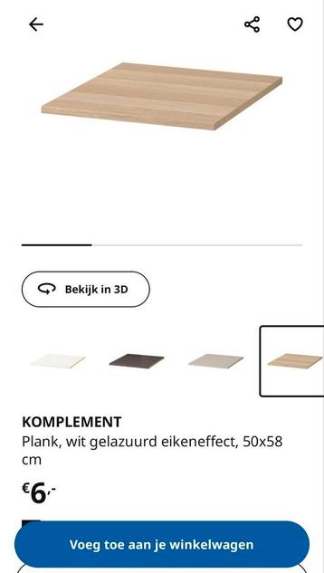 5x zo goed als nieuwe ikea komplement plank (pax kast 50 cm) - afbeelding 4 5x zo goed als nieuwe ikea komplement plank (pax kast 50 cm) - afbeelding 4