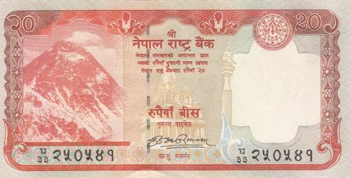 Nepal bankbiljet 20 Rupees 2008, signature 17, Pick 62 UNC, Postzegels en Munten, Bankbiljetten | Azië, Los biljet, Zuid-Azië