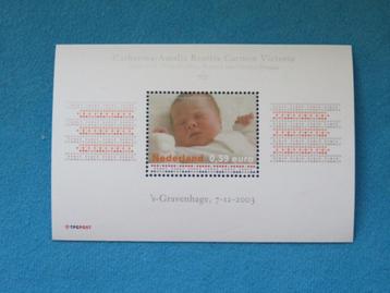 Nieuwe postzegel geboorte prinses Amalia 2003