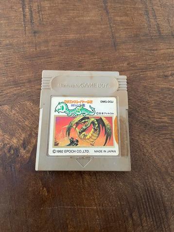 Dragon Slayer Gaiden Nintendo Game Boy gb JPN