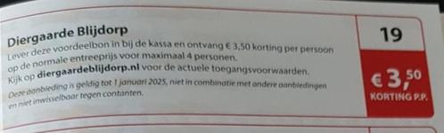 Diergaarde Blijdorp kortingsbon, Tickets en Kaartjes, Recreatie | Dierentuinen, Drie personen of meer, Kortingskaart