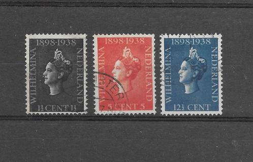 Nederland 1938, NVPH 310 t/m 312, Gestempeld., Postzegels en Munten, Postzegels | Nederland, Gestempeld, T/m 1940, Verzenden