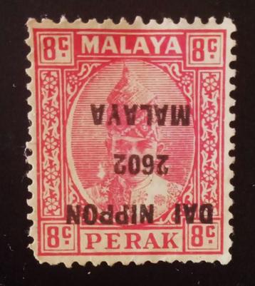 Japanse bezetting Malaya, Singapore & Riau 1942 8c Perak 