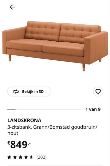 Landskrona lederen bank Ikea - afbeelding 4 Landskrona lederen bank Ikea - afbeelding 4