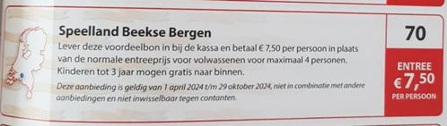 Speelland Beekse Bergen entree €7,50 per persoon, Tickets en Kaartjes, Recreatie | Pretparken en Attractieparken, Drie personen of meer