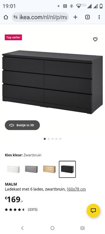Malm ladekast ikea zwart bruin - afbeelding 5 Malm ladekast ikea zwart bruin - afbeelding 5
