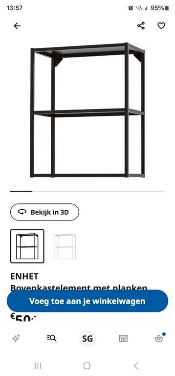 Enhet Ikea keukeneiland met bovenkasten en draaiplateus - afbeelding 6 Enhet Ikea keukeneiland met bovenkasten en draaiplateus - afbeelding 6