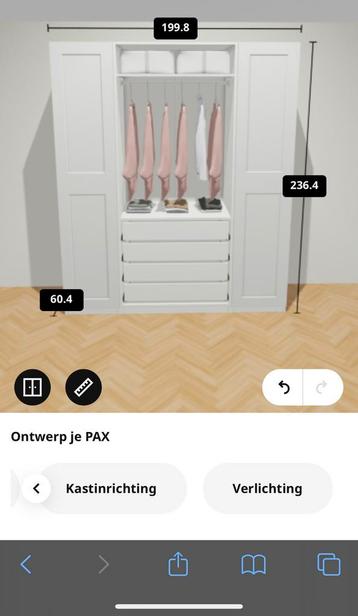 Ikea pax kast 200cmx58cmx236cm - afbeelding 3 Ikea pax kast 200cmx58cmx236cm - afbeelding 3