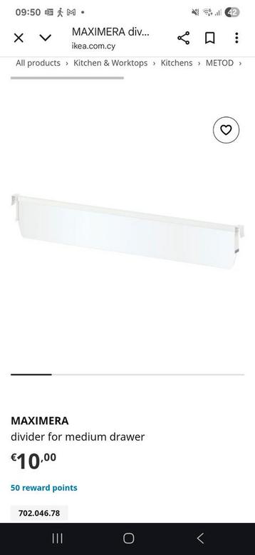 2x IKEA MAXIMERA ladeverdeler - Uit assortiment! - afbeelding 2 2x IKEA MAXIMERA ladeverdeler - Uit assortiment! - afbeelding 2