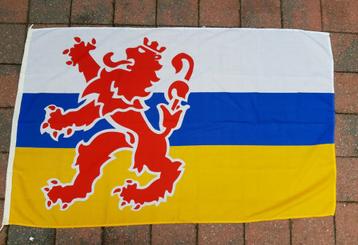 Limburg vlag 100x150 cm zgan