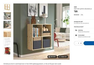 3 Ikea Ivar inzetkasten zonder deurtjes - afbeelding 4 3 Ikea Ivar inzetkasten zonder deurtjes - afbeelding 4