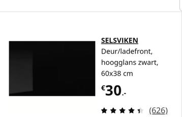 2 Ikea Besta wandkast 60x38x20 cm grenen / hoogglans zwart - afbeelding 11 2 Ikea Besta wandkast 60x38x20 cm grenen / hoogglans zwart - afbeelding 11