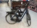 LUXE E-BIKE NEXUS 7 NU VAN 1999 naar 1399 DIRECT LEVERBAAR!