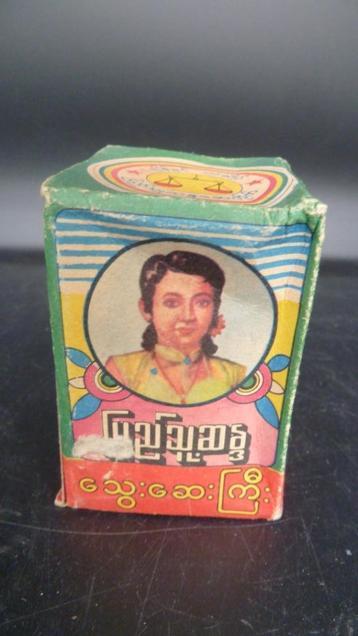 Vintage verpakking Myanmar Birma drogisterij