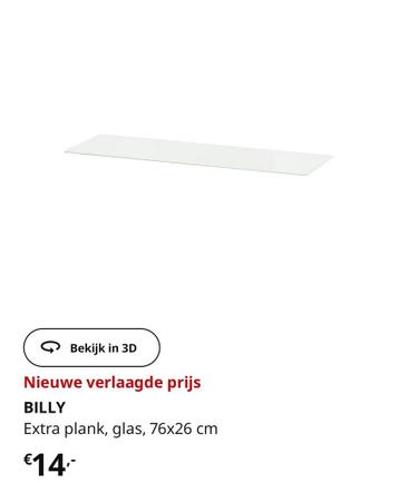 4 glazen planken voor de Billy boekenkast van Ikea - afbeelding 3 4 glazen planken voor de Billy boekenkast van Ikea - afbeelding 3