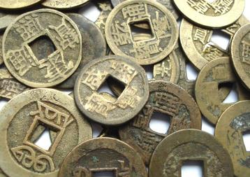 Azië lot met 25 oude cash munten
