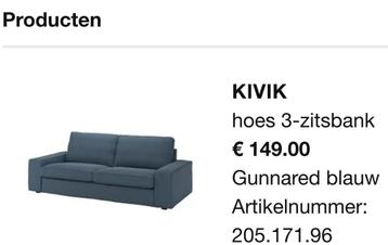 Nieuwe IKEA Kivik hoes 3-zits - Gunnared blauw - afbeelding 1 Nieuwe IKEA Kivik hoes 3-zits - Gunnared blauw - afbeelding 1