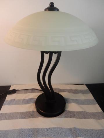 Boxford Lamp - Holland - Designer Jan Des Bouvrie - 80'S