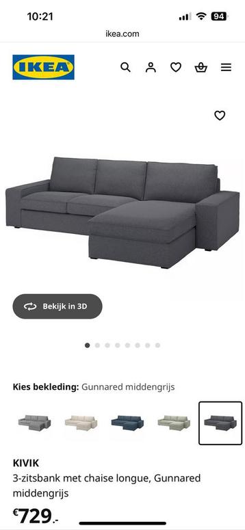 Ikea Kivik 3-zits bank met chaise longue - afbeelding 4 Ikea Kivik 3-zits bank met chaise longue - afbeelding 4