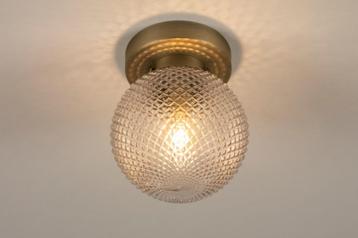 plafondlamp goud messing bol glas rookglas vintage huis lamp