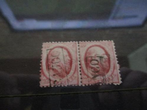 postzegels nederland blokje NVPH 5 Willem 3 blokje, Postzegels en Munten, Postzegels | Nederland, Gestempeld, T/m 1940, Ophalen of Verzenden
