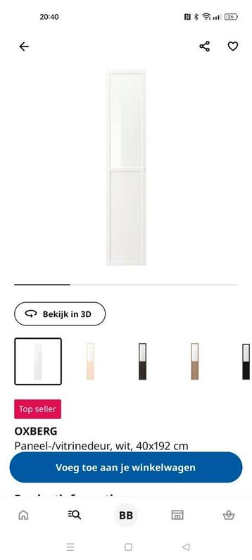 Ikea Billy Kast met Vitrinedeur - Wit - afbeelding 2 Ikea Billy Kast met Vitrinedeur - Wit - afbeelding 2