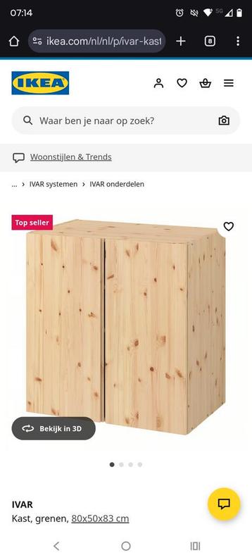 Ikea Ivar kast groen/zwart - afbeelding 3 Ikea Ivar kast groen/zwart - afbeelding 3