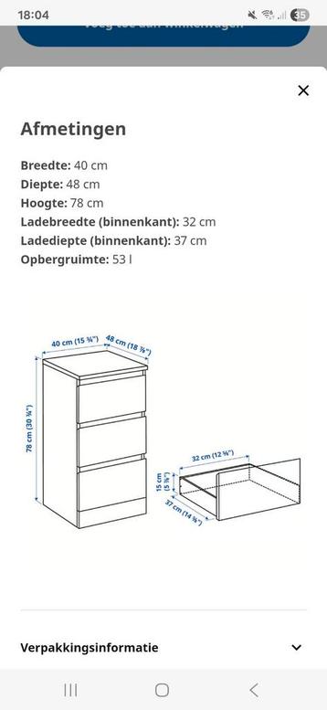 Ikea Malm ladekast zwartbruin - 3 lades - afbeelding 6 Ikea Malm ladekast zwartbruin - 3 lades - afbeelding 6