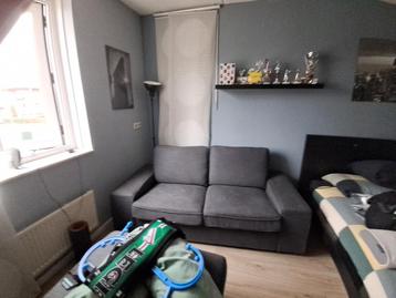 Te koop IKEA KIVIK 2 ZITSBANK GRIJS - afbeelding 6 Te koop IKEA KIVIK 2 ZITSBANK GRIJS - afbeelding 6