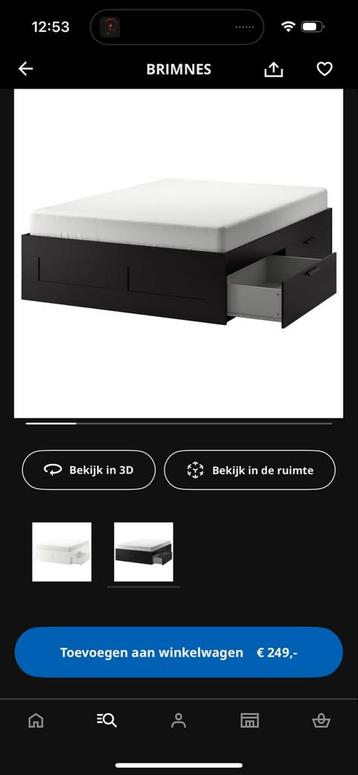 Ikea Brimnes Bedframe 180x200 - afbeelding 6 Ikea Brimnes Bedframe 180x200 - afbeelding 6
