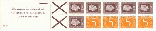 Plaatfout PB17b PM (101), Postzegels en Munten, Postzegels | Nederland, Postfris, Ophalen of Verzenden