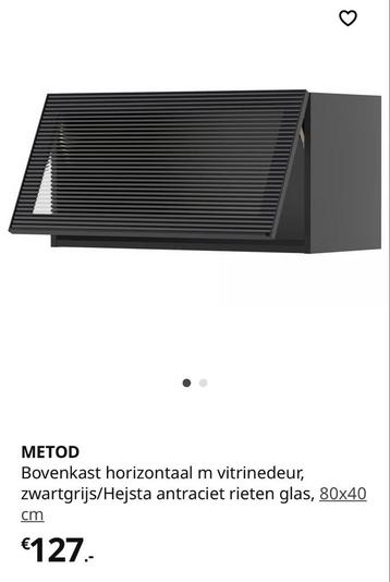 Nieuw IKEA Metod Bovenkastje, zwart/antra met glas - afbeelding 3 Nieuw IKEA Metod Bovenkastje, zwart/antra met glas - afbeelding 3