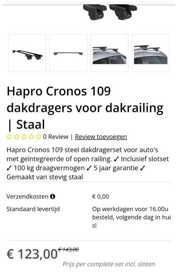 Hapro dakdragers cronos 109 stl open railing, dakrailing