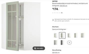 IKEA METOD hoekkast Stensund Groen (draaiplateau + glasdeur) - afbeelding 3 IKEA METOD hoekkast Stensund Groen (draaiplateau + glasdeur) - afbeelding 3