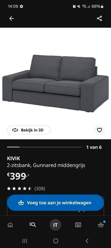 Kivik 2zits bank middengrijs - afbeelding 5 Kivik 2zits bank middengrijs - afbeelding 5