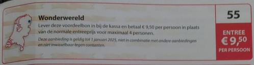 Wonderwereld, Ter Apel. Entree €9,50 p.p. Postcodeloterij 55, Tickets en Kaartjes, Recreatie | Pretparken en Attractieparken, Drie personen of meer