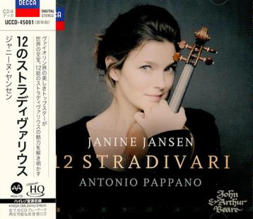 UHQ-CD MQA Japan / Janine Jansen, Pappano – 12 Stradivari