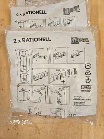 Ikea Rationell scharnier dempers - afbeelding 2