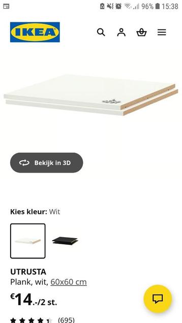 2X utrasta Ikea planken met dragertjes/steuntjes. - afbeelding 5 2X utrasta Ikea planken met dragertjes/steuntjes. - afbeelding 5