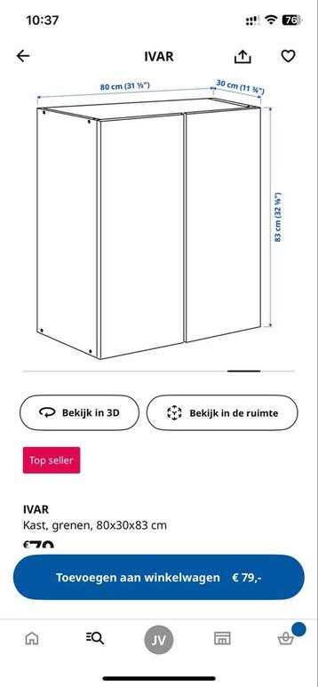 IKEA Ivar kasten - Lively Linnen geverfd - afbeelding 5 IKEA Ivar kasten - Lively Linnen geverfd - afbeelding 5