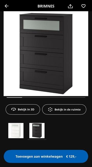 Ikea Metod Keukenblok Compleet - afbeelding 4 Ikea Metod Keukenblok Compleet - afbeelding 4