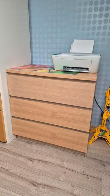 Ikea Malm ladekast eikenfineer - afbeelding 1 Ikea Malm ladekast eikenfineer - afbeelding 1