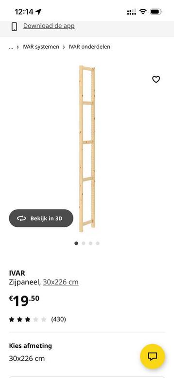 IVAR stellingkast (2x) 89x30x213 cm - afbeelding 3 IVAR stellingkast (2x) 89x30x213 cm - afbeelding 3