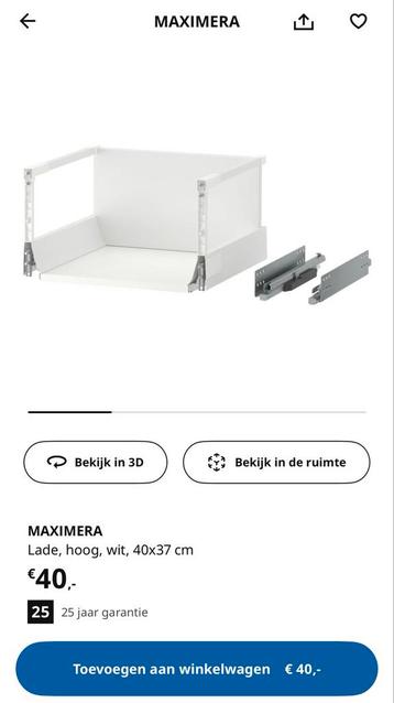 Nieuwe IKEA MAXIMERA hoge lade 40*37 cm - afbeelding 1 Nieuwe IKEA MAXIMERA hoge lade 40*37 cm - afbeelding 1