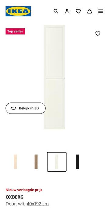 2x Nieuwstaat IKEA Billy OXBERG deur wit 40x192cm