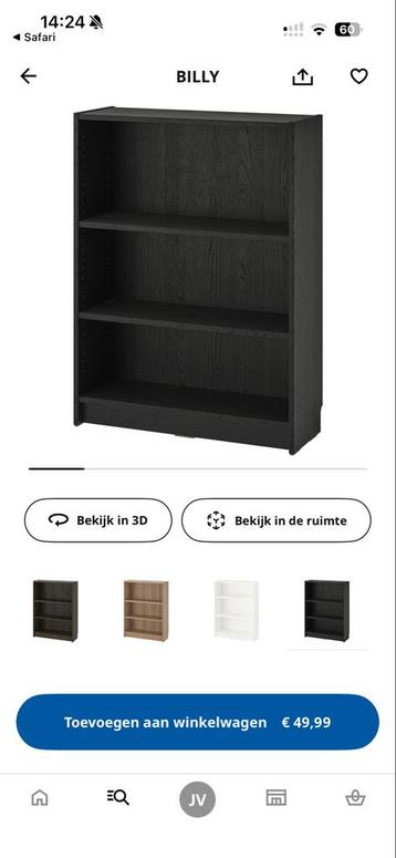 3x Ikea Billy 106cm hoog, zwart - afbeelding 3 3x Ikea Billy 106cm hoog, zwart - afbeelding 3