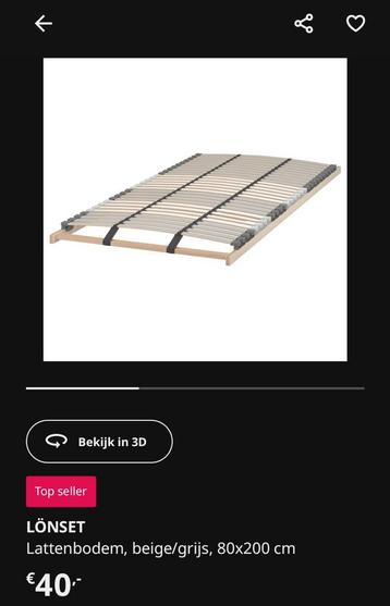 Ikea Sagstua Bedframe 160x200 + Lattenbodems - afbeelding 5 Ikea Sagstua Bedframe 160x200 + Lattenbodems - afbeelding 5